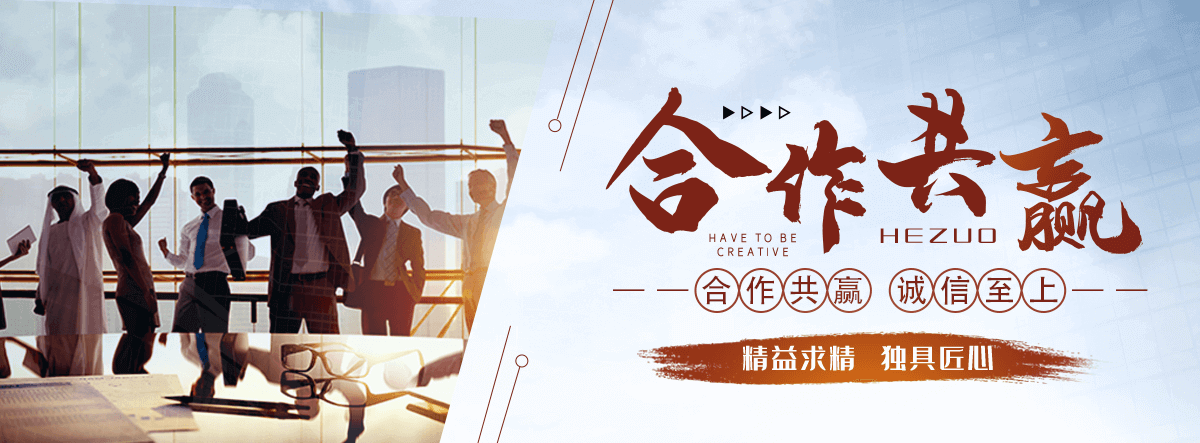 玉山专注水泥制品制造与销售，品质保障